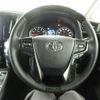 toyota alphard 2022 CFJ1773951 image 8