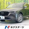 mazda cx-5 2022 -MAZDA--CX-5 3DA-KF2P--KF2P-506167---MAZDA--CX-5 3DA-KF2P--KF2P-506167- image 1