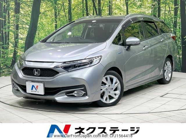 honda shuttle 2016 CFJ1564418 image 1