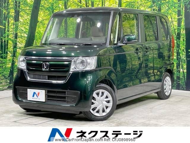 honda n-box 2020 -HONDA--N BOX 6BA-JF3--JF3-2248702---HONDA--N BOX 6BA-JF3--JF3-2248702- image 1
