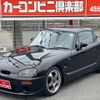suzuki cappuccino 1993 CFJ1759908 image 10