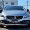 volvo v40 2016 quick_quick_MD4204T_YV1MZA8RDG2104254 image 3