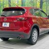 mazda cx-5 2015 CFJ1687790 image 17