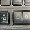 nissan serena 2020 CFJ1785850 image 7