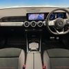 mercedes-benz glb-class 2023 quick_quick_247613M_W1N2476132W298370 image 2