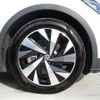 volkswagen volkswagen-others 2022 -VOLKSWAGEN 【庄内 300】--VW ID.4 E2EBJ--WVGZZZE2ZNP065594---VOLKSWAGEN 【庄内 300】--VW ID.4 E2EBJ--WVGZZZE2ZNP065594- image 42