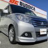 mitsubishi delica-d2 2019 -MITSUBISHI--Delica D2 DAA-MB46S--MB46S-250184---MITSUBISHI--Delica D2 DAA-MB46S--MB46S-250184- image 7