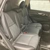 nissan x-trail 2020 -NISSAN--X-Trail NT32--NT32-599597---NISSAN--X-Trail NT32--NT32-599597- image 12