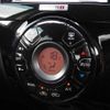 nissan note 2016 -NISSAN--Note DBA-E12ｶｲ--E12-961022---NISSAN--Note DBA-E12ｶｲ--E12-961022- image 8