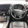 toyota alphard 2021 -TOYOTA--Alphard 6AA-AYH30W--AYH30-0136347---TOYOTA--Alphard 6AA-AYH30W--AYH30-0136347- image 13
