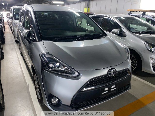toyota sienta 2016 -TOYOTA--Sienta NSP170G--7050028---TOYOTA--Sienta NSP170G--7050028- image 2