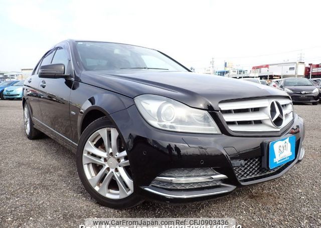 mercedes-benz c-class 2011 N2025030140F-12 image 1