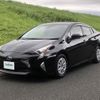 toyota prius 2018 -TOYOTA--Prius DAA-ZVW50--ZVW50-6121197---TOYOTA--Prius DAA-ZVW50--ZVW50-6121197- image 20