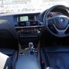 bmw x4 2014 -BMW--BMW X4 DBA-XW20--WBAXW320300F79237---BMW--BMW X4 DBA-XW20--WBAXW320300F79237- image 17