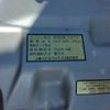 mitsubishi-fuso canter 2009 GOO_NET_EXCHANGE_0708016A30240416W003 image 57