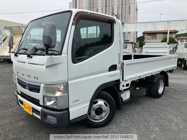 mitsubishi-fuso canter 2018 GOO_NET_EXCHANGE_0540192A30250524W002 image 2