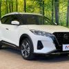 nissan nissan-others 2022 CFJ1660779 image 17