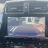 toyota prius 2016 CFJ1670157 image 16