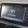 toyota sienta 2019 -TOYOTA--Sienta DBA-NSP170G--NSP170-7195888---TOYOTA--Sienta DBA-NSP170G--NSP170-7195888- image 5