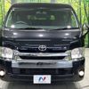 toyota hiace-wagon 2016 CFJ1788657 image 15