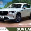 mazda mazda-others 2023 CFJ1598012 image 1