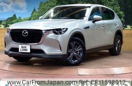 mazda mazda-others 2023 CFJ1598012