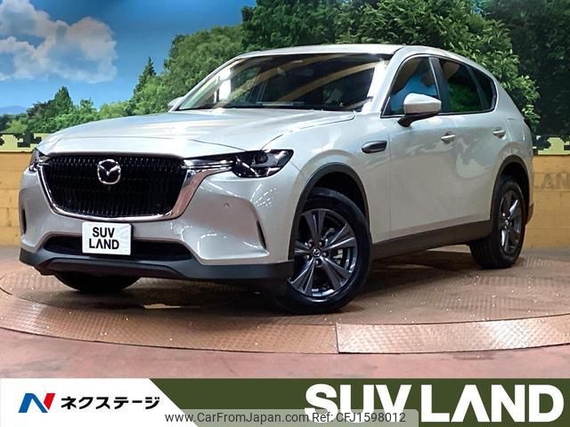 mazda mazda-others 2023 CFJ1598012 image 1