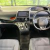 toyota sienta 2016 CFJ1727288 image 2