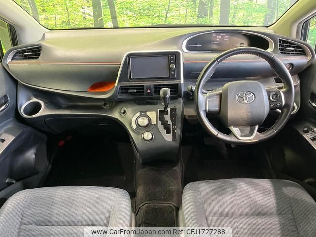 toyota sienta 2016 CFJ1727288 image 2