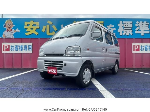 suzuki every 2003 -SUZUKI 【滋賀 41ち5024】--Every DA62V--DA62V-450066---SUZUKI 【滋賀 41ち5024】--Every DA62V--DA62V-450066- image 1