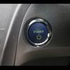 toyota prius 2012 -TOYOTA--Prius DAA-ZVW30--ZVW30-1499428---TOYOTA--Prius DAA-ZVW30--ZVW30-1499428- image 9