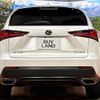 lexus nx 2020 CFJ1508919 image 15