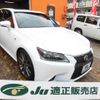 lexus gs 2014 -LEXUS 【名変中 】--Lexus GS AWL10--6001436---LEXUS 【名変中 】--Lexus GS AWL10--6001436- image 1