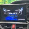 toyota voxy 2017 -TOYOTA--Voxy DAA-ZWR80W--ZWR80-0269420---TOYOTA--Voxy DAA-ZWR80W--ZWR80-0269420- image 5