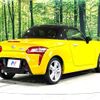 daihatsu copen 2020 -DAIHATSU--Copen 3BA-LA400K--LA400K-0042326---DAIHATSU--Copen 3BA-LA400K--LA400K-0042326- image 17