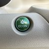honda n-box 2012 CFJ1649326 image 18