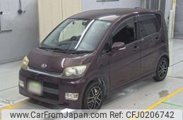 daihatsu move 2007 -DAIHATSU--Move L175S-0063343---DAIHATSU--Move L175S-0063343-