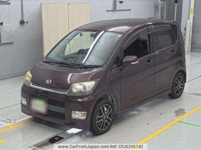 daihatsu move 2007 -DAIHATSU--Move L175S-0063343---DAIHATSU--Move L175S-0063343- image 1