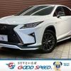 lexus rx 2016 quick_quick_DBA-AGL25W_AGL25-0003714 image 1