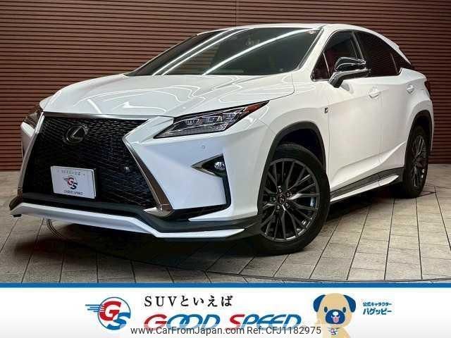 lexus rx 2016 quick_quick_DBA-AGL25W_AGL25-0003714 image 1