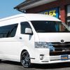 toyota hiace-wagon 2022 -TOYOTA--Hiace Wagon 3BA-TRH229W--TRH229-0015506---TOYOTA--Hiace Wagon 3BA-TRH229W--TRH229-0015506- image 20