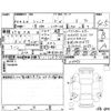 toyota sienta 2024 -TOYOTA--Sienta MXPC10G--MXPC10-1045073---TOYOTA--Sienta MXPC10G--MXPC10-1045073- image 4