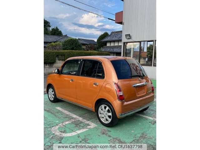 daihatsu mira-gino 2006 CFJ1637798 image 2
