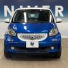 smart forfour 2016 -SMART--Smart Forfour DBA-453042--WME4530422Y084427---SMART--Smart Forfour DBA-453042--WME4530422Y084427- image 16