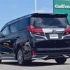 toyota alphard 2015 -TOYOTA--Alphard DBA-AGH30W--AGH30-0037252---TOYOTA--Alphard DBA-AGH30W--AGH30-0037252- image 15