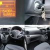 nissan nv200-vanette-van 2020 CFJ1833523 image 8