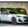 bmw 2-series 2022 quick_quick_3BA-52CM30_WBA52CM0X08C76375 image 1
