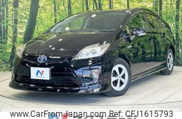 toyota prius 2014 CFJ1615793