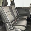 nissan serena 2020 -NISSAN--Serena DAA-HFC27--HFC27-055097---NISSAN--Serena DAA-HFC27--HFC27-055097- image 9