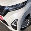 nissan dayz 2022 -NISSAN 【三重 582ｳ8075】--DAYZ 5AA-B44W--B44W-0122578---NISSAN 【三重 582ｳ8075】--DAYZ 5AA-B44W--B44W-0122578- image 15